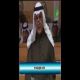 مشاهدة مشاهدة